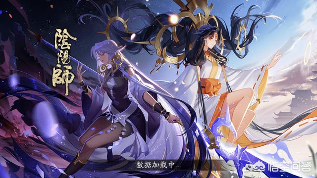 哪位大神能告诉我阴阳师咋玩啊,玩了80天一个六星都养不出来？