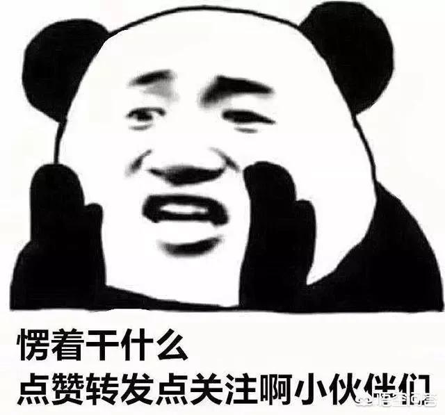 安徽通报芜湖违反中央八项规定精神问题，恒大为什么重罚韦世豪和杨立瑜，他们在国家队犯了什么错