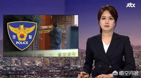 韩国女星崔雪莉自杀身亡,真相是什么？