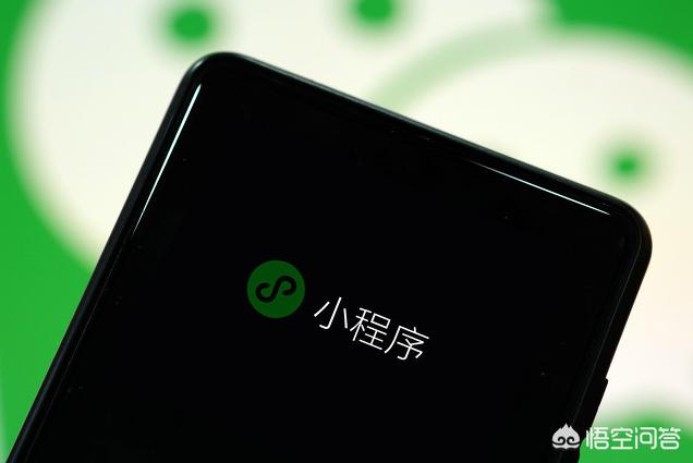 怎么开发代理小程序。需要几个人？