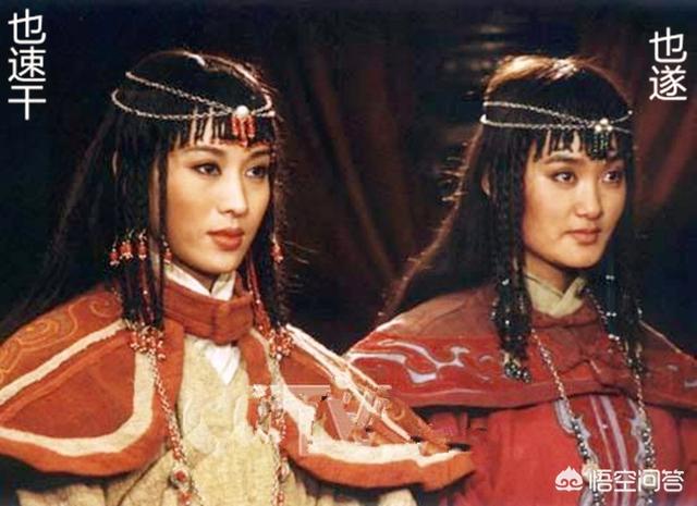 也速该:也速该带铁木真求亲，为何会在途中被毒杀？