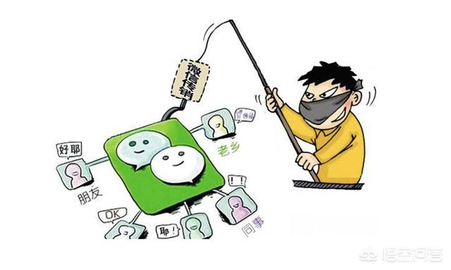 多年没联系过的同事,突然主动联系,然后让你买她的东西,或者帮她砍价,怎么处理好？