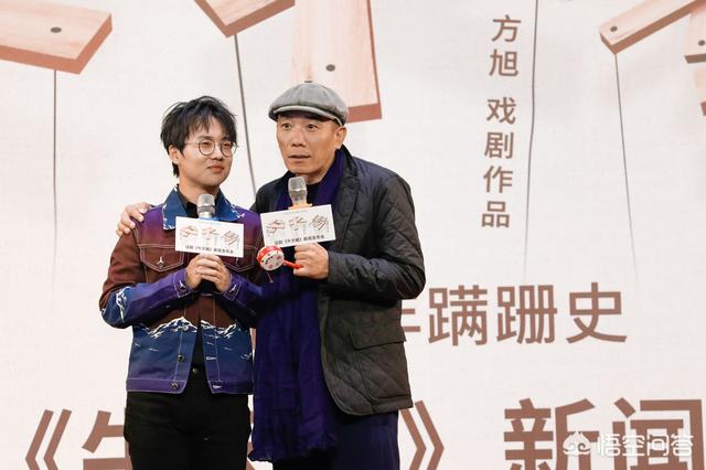 拿了女主剧本的郭麒麟:郭麒麟开始演话剧了，相声还是他的工作重心吗