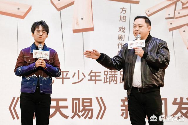 拿了女主剧本的郭麒麟:郭麒麟开始演话剧了，相声还是他的工作重心吗