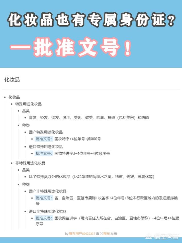 鉴别真假的方法,你们都是用什么办法来鉴别假钱的？