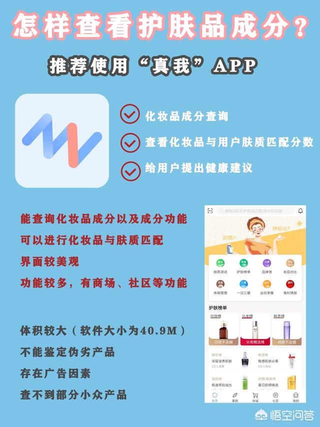 鉴别真假的方法,你们都是用什么办法来鉴别假钱的？