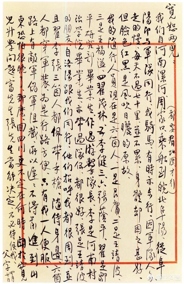 辜鸿铭:学贯中西的民国大师辜鸿铭，为何一直争议不断？
