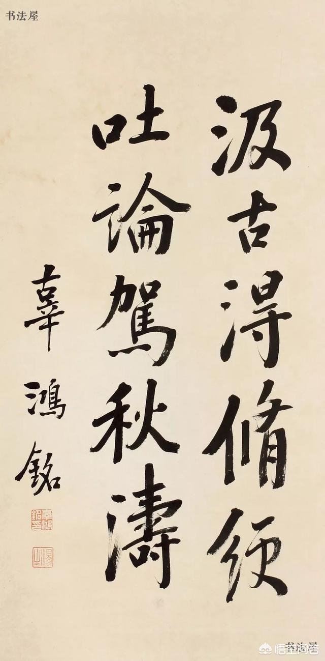 辜鸿铭:学贯中西的民国大师辜鸿铭，为何一直争议不断？