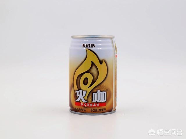 乔雅冰:即饮咖啡饮料到底好不好？对身体有哪些影响？