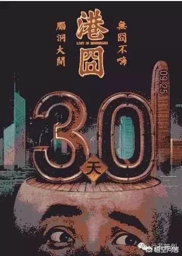 集结号票房:内地票房前十，大部分都是跨界导演拍得，这意味着什么？