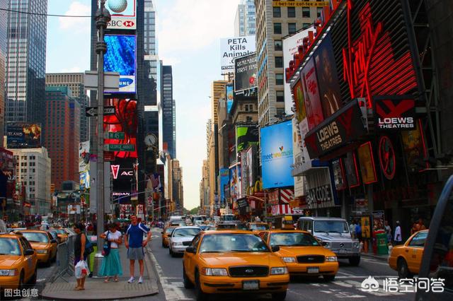 假如联合国总部要搬走，美国会同意吗？插图12