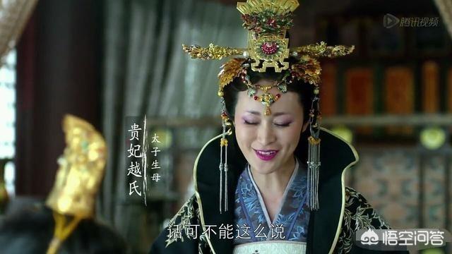 太子 突然被废 双汇上演宫斗大戏 神秘 小三 悄然上位 资讯咖
