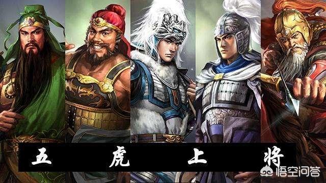 东吴四将:曹魏五良将，蜀汉五虎将，东吴四英将谁更胜一筹？