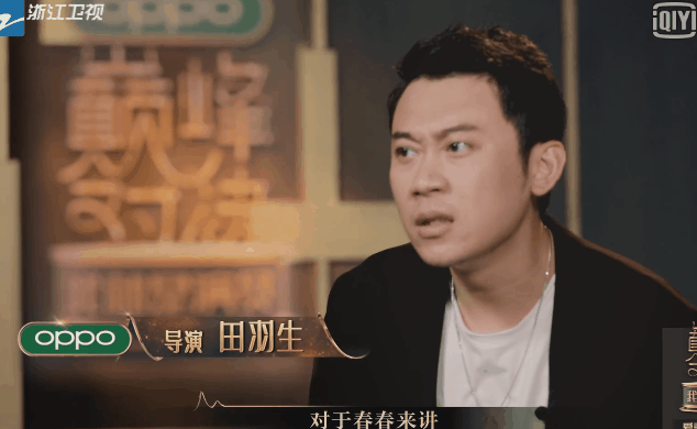 演员请就位第一季冠军:最近看了《演员请就位》和《我就是演员》，大家觉得哪家强呢