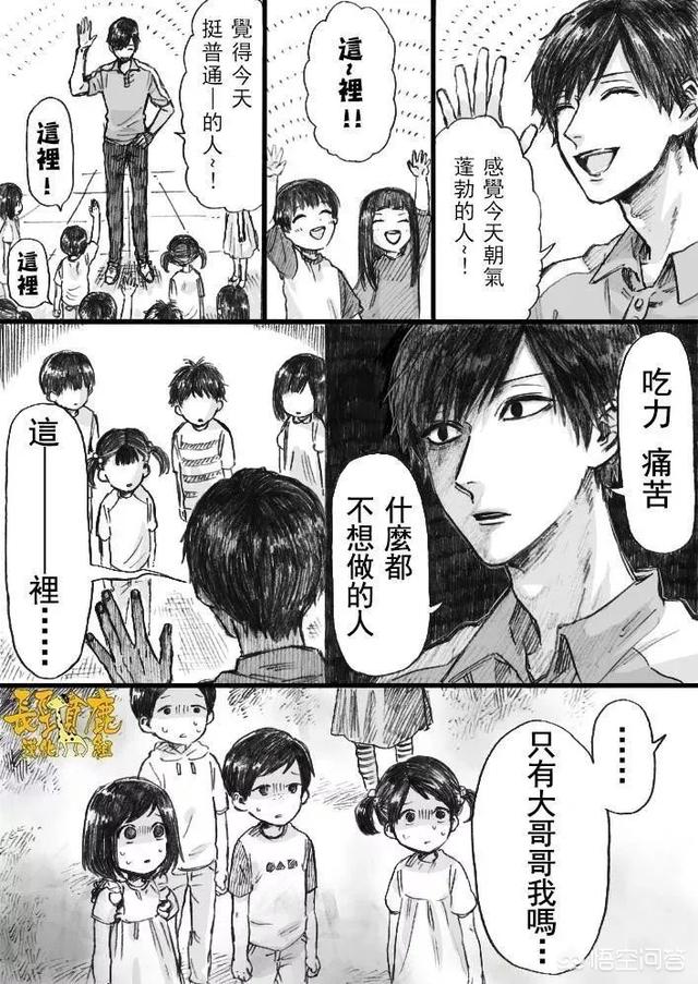 夏目贵志声优:最近有哪些声优大咖多的动漫动画化