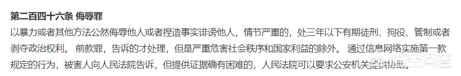 为什么微信朋友圈不能删除别人对自己的评论微信这么做用意何在(朋友圈别人的评论能删除吗)