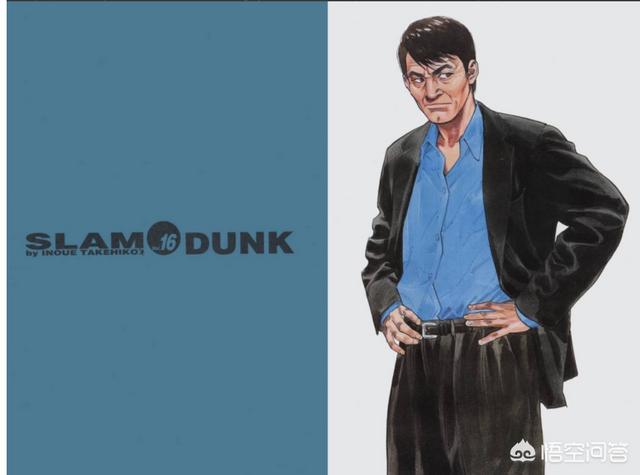 灌篮高手 安西不在 田冈也知道湘北的弱点 为何陵南还输了 悟空问答