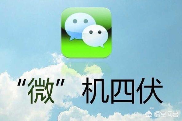 朋友圈打造课程:托管机构如何利用微信朋友圈招生？