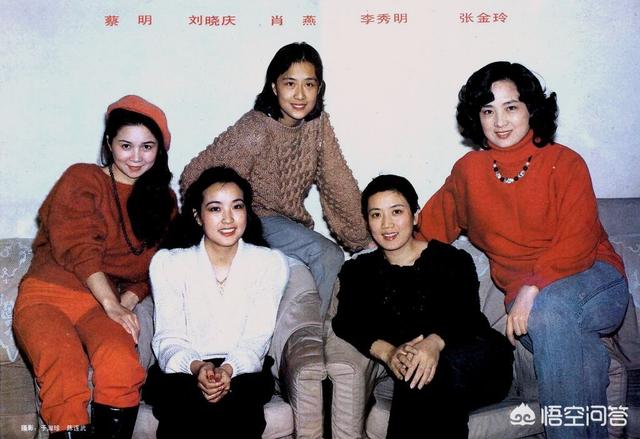 北影媛媛:谁还记得北影厂的三朵金花，现在她们都干什么？