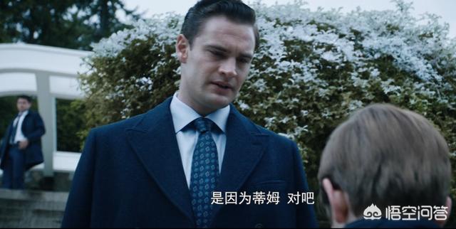 少年的你剧情详细介绍:看完《少年的你》后你有什么感想？