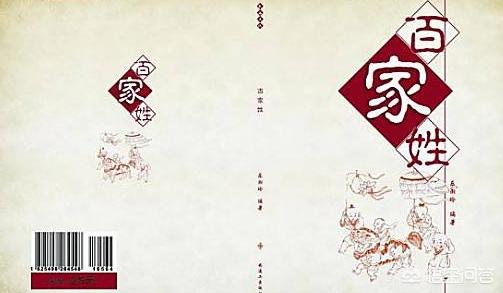 好听的双字名字:好听的名字，在音律、平仄、字数上有什么内在规律？