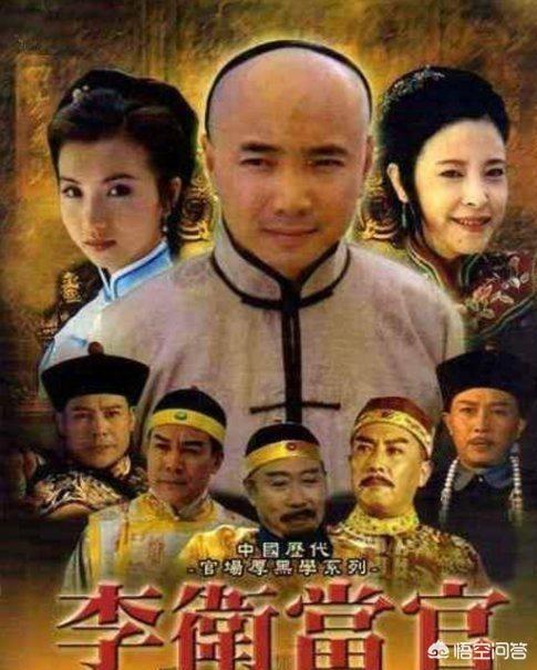 演员李小燕:李卫当官唐国强怎么甘心做配角？