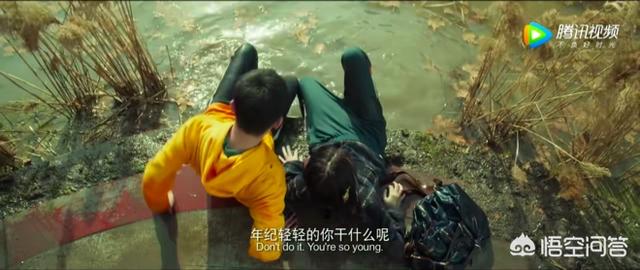 悲伤逆流成河电影结局:为什么有些人看《悲伤逆流成河》时哭到不行？