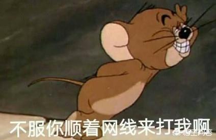 男人猥琐表情:一个男生特别喜欢笑，但是这样的笑给人感觉有点猥琐该怎么办？