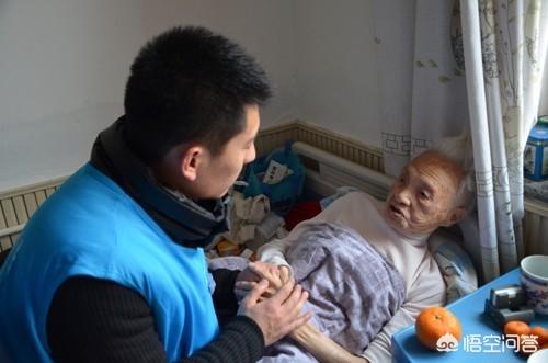 林丽莹个人资料:你见过异性之间最好的时候达到什么程度