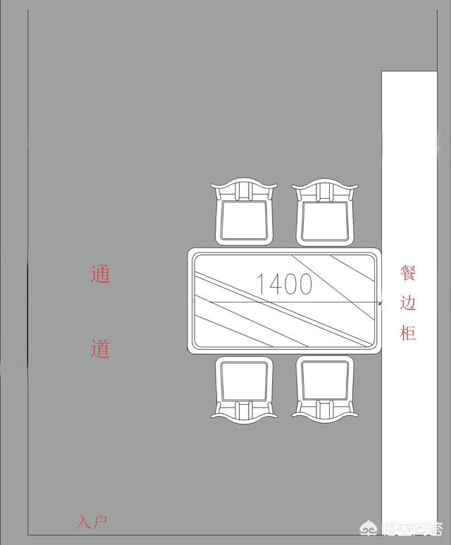 开门直接是餐厅和客厅,入户门在餐厅和客厅中间怎么设计？