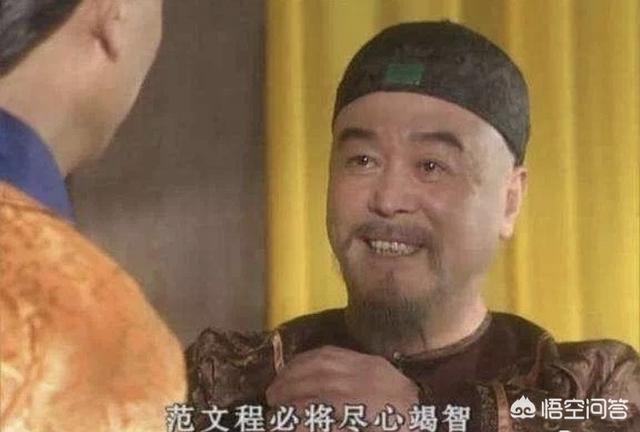 范文程:历史上辅佐清朝努尔哈赤的汉臣范文程是中国第一大汉奸吗？
