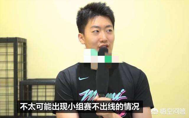 余霜道歉:LPL官方解说管泽元为什么叫管大校，他有过什么著名的事件吗
