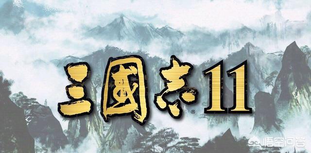 《三国群英传8》DLC明日发售 倭族势力登场，有什么好玩的三国题材类游戏吗？
