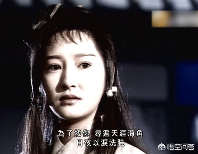 陆展元与李莫愁的幸福生活:李莫愁到死之时都还有“守宫砂”，那为什么会在感情上走极端？