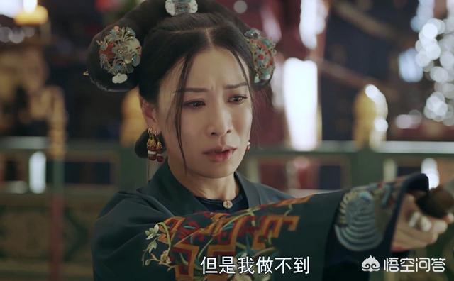 延禧攻略剧情介绍:佘诗曼在《延禧攻略》和《金枝欲孽》这两部剧的表现，有什么不同