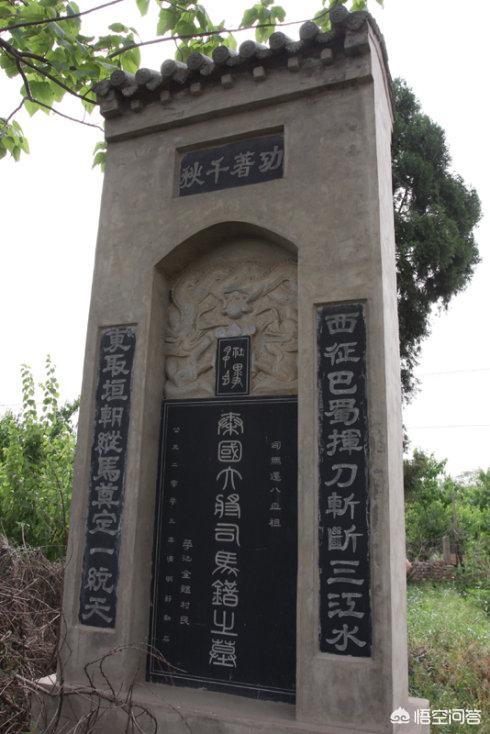 司马错:战国时期秦朝名将司马错如何评价？