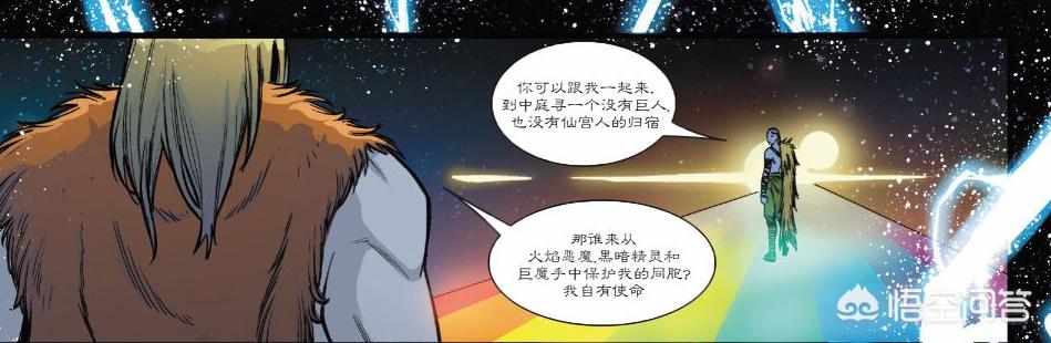 美国僵尸事件:漫威《假如》动漫美国队长变丧尸，漫画中的《假如》发生过什么