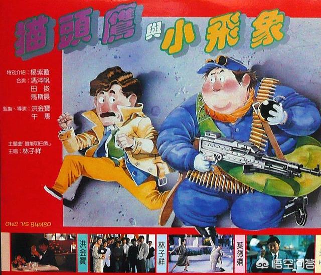 导盲犬珍妮和陈燕:挑战不可能盲人陈燕观后感作文？