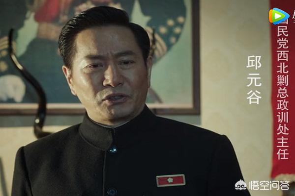 电视剧《河山》里的姜怀柱和邱元谷都当了汉奸最后的结局会是怎么样？