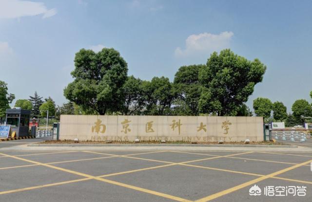 杭州浙江省儿童医院地址在哪里，怎么走
