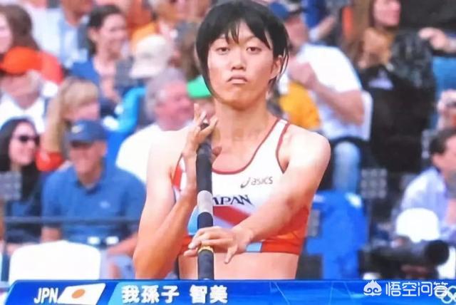 头条问答 日本有哪些奇怪的姓氏 随遇而安的生活我不懂的回答 0赞