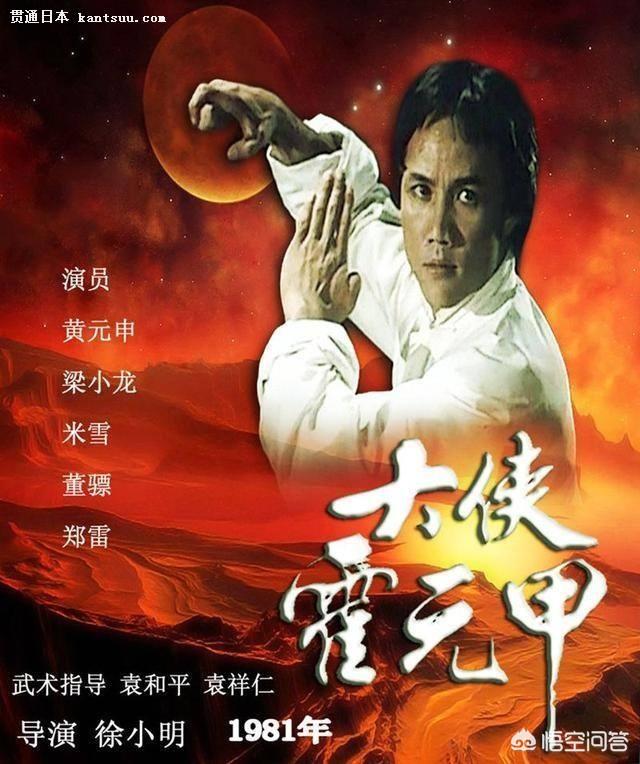 倒不了的塔主题曲:有史以来最成功的10首电视剧主题歌，你觉得是哪些