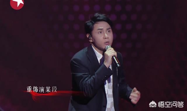 那英蔡健雅:《我们的歌》第三期出现的黄凯芹是什么来头