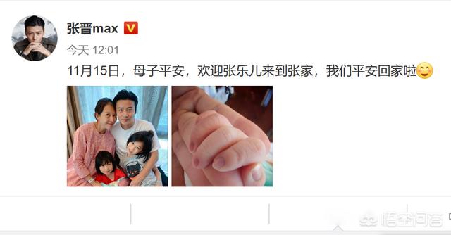 蔡少芬4个孩子:娱乐圈都有哪些女明星生了三个孩子？