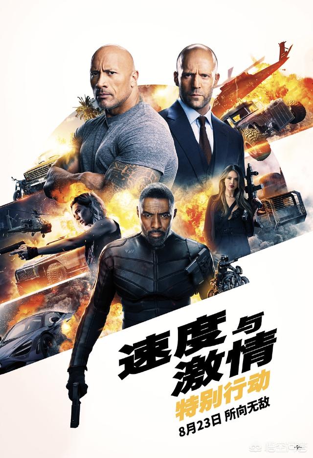 非常人贩舒淇:你喜欢杰森斯坦森吗？他都演过哪些好看的电影？