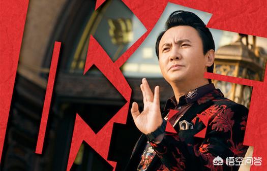 筷子兄弟工作室注销:你认为，在当今喜剧界谁能称得上是喜剧明星，而不是闹剧明星