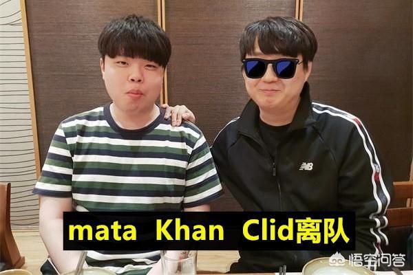 SKT新打野Cuzz成了,粉丝甚是不解：说好的黎明呢,怎么越来越黑了,Clid不如他？