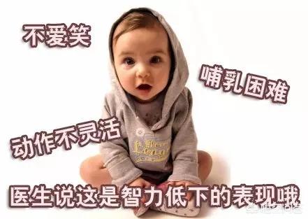 2岁宝宝缺乏维生素b2的症状是什么:女性缺乏维生素b2的症状是什么 2岁半宝宝智力低下有什么表现，如何判断？