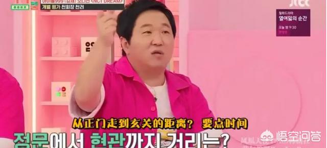 华晨宇富二代生活照:为啥富二代都喜欢进娱乐圈当明星？