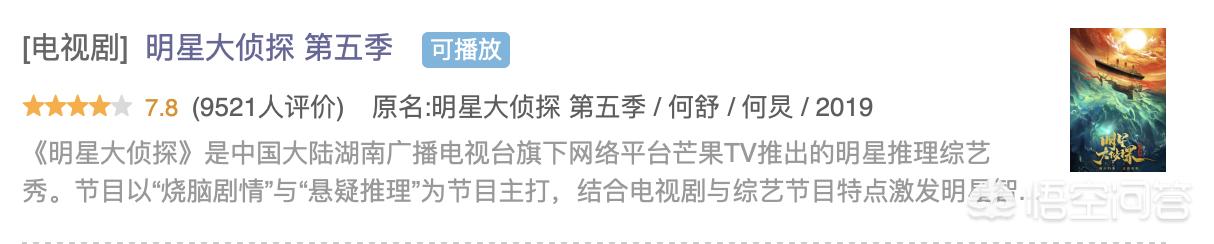 papi酱回应涉黄:为什么papi酱这么火，而且火了这么久？
